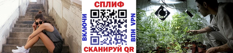 Сколько стоит Белгород ГАШ  кракен зеркало  МЕФ  A PVP 