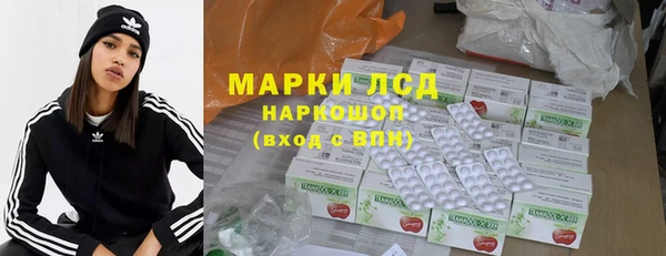 Альфа ПВП Богородицк