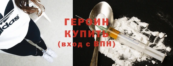 Альфа ПВП Богородицк