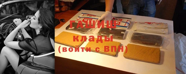 Альфа ПВП Богородицк