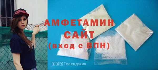 Альфа ПВП Богородицк