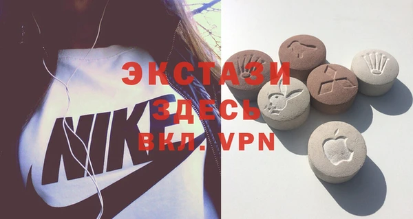 кокаин VHQ Богданович