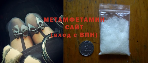 Альфа ПВП Богородицк