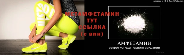 кокаин VHQ Богданович