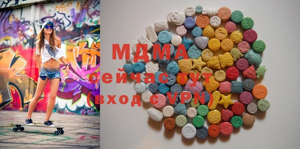 Альфа ПВП Богородицк