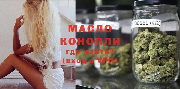 Альфа ПВП Богородицк