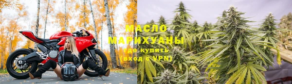 кокаин VHQ Богданович