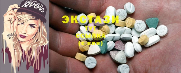 кокаин VHQ Богданович