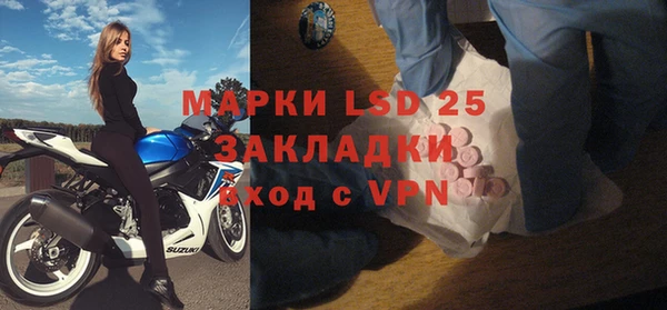Альфа ПВП Богородицк