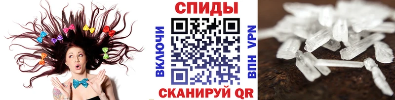 Метамфетамин Декстрометамфетамин 99.9%  Белгород 